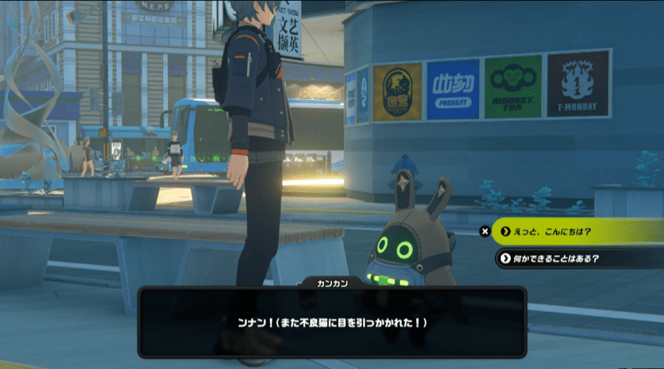 為善最楽メダルⅠ