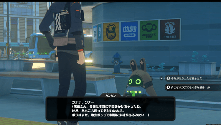 為善最楽メダルⅠ