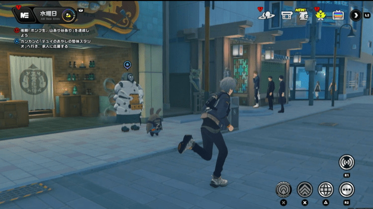 為善最楽メダルⅠ