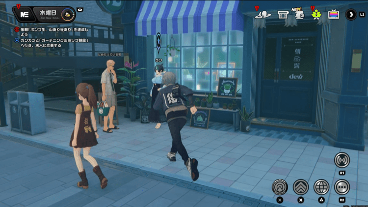 為善最楽メダルⅠ