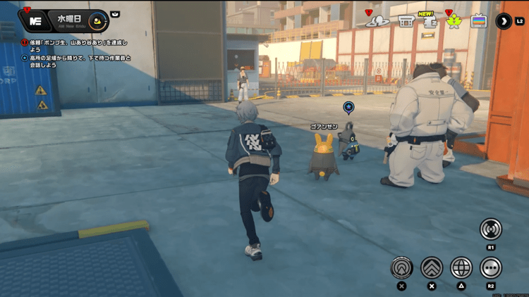 為善最楽メダルⅠ