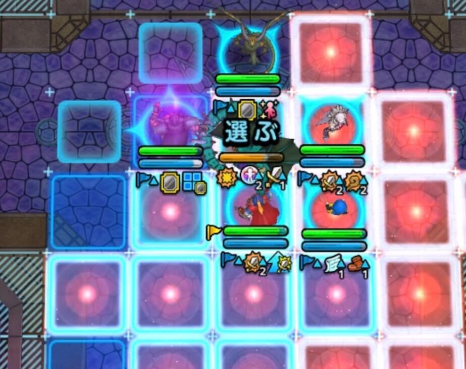 オルゴデミーラを囲って移動できないようにする