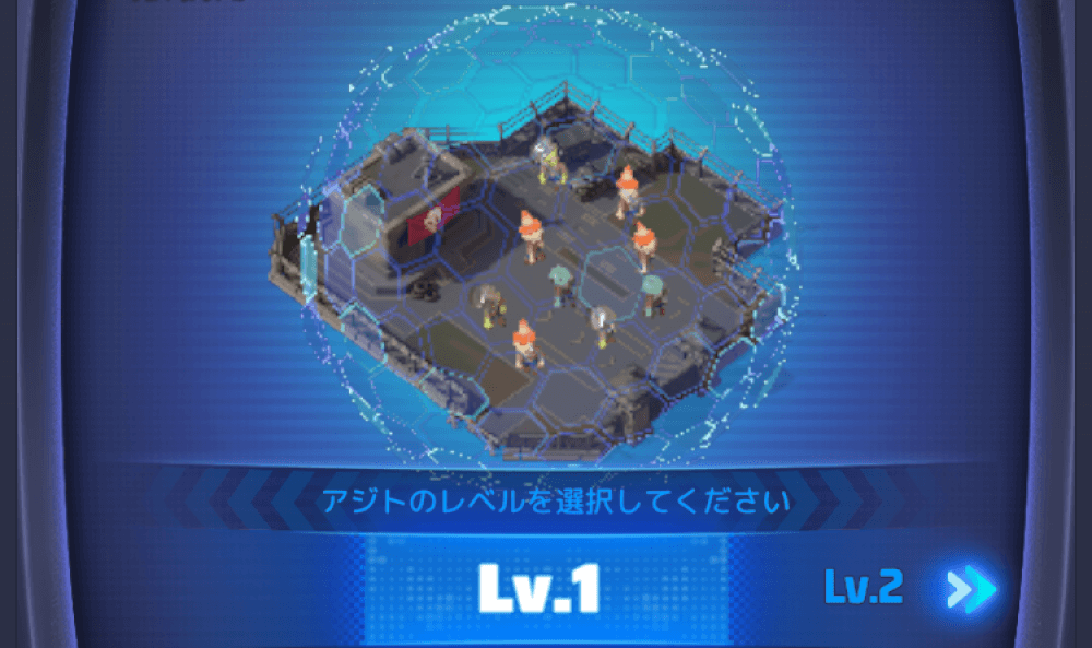 基地防衛型のイベントで連盟員を補助できる