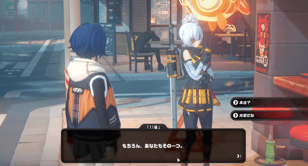 六分街のラーメン屋の画像