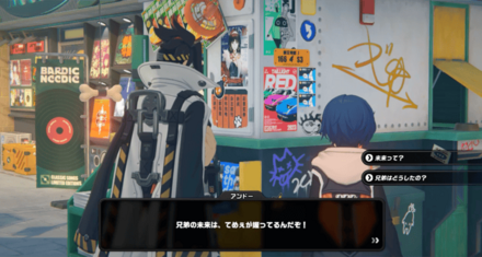 ニュースタンドの画像