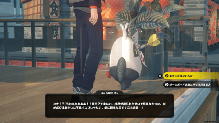 義侠精神メダルⅡ