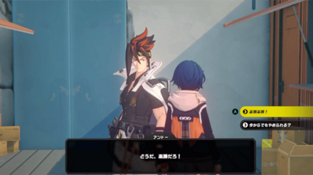 黒雁街跡地の画像