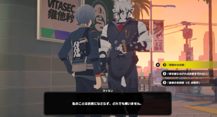 グラビティ・シアターの画像