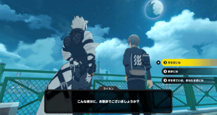 ルミナスクエアの砂場の画像