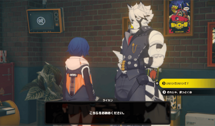 六分街のビデオ屋の画像