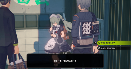 六分街のラーメン屋の裏の画像