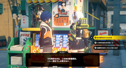 ニューススタンドの画像