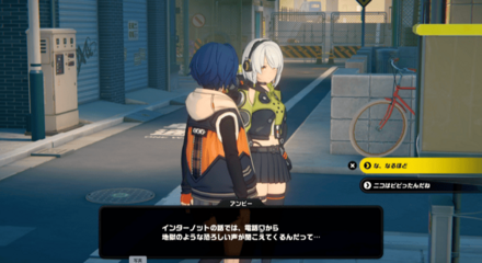 六分街のラーメン屋横通りの電話ボックスの画像