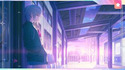 ［この電車に乗る時］日野森志歩