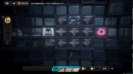 右の霧にまっすぐ進んではいる