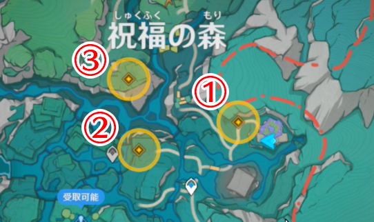 動物たちの場所