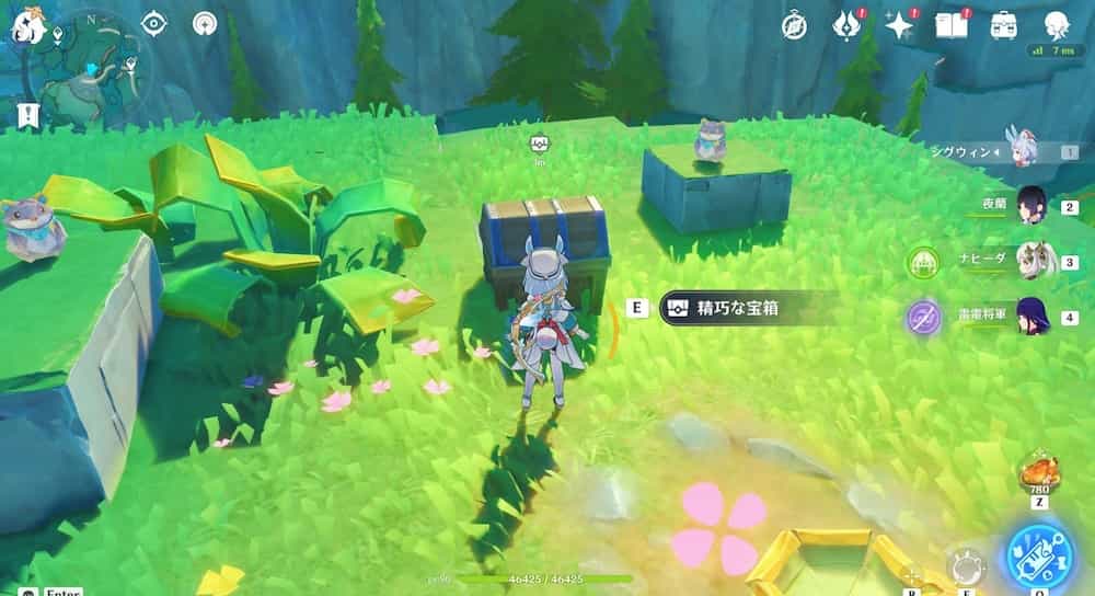 紙カエルの幅跳び2