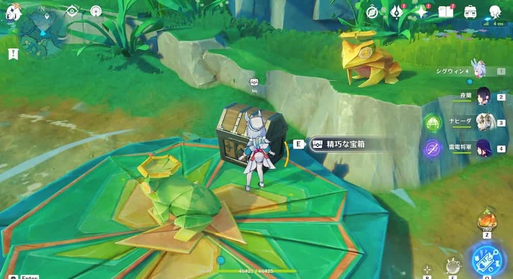 紙カエルの幅跳び3