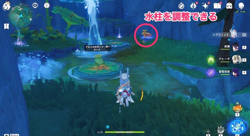 紙カエルの幅跳び5