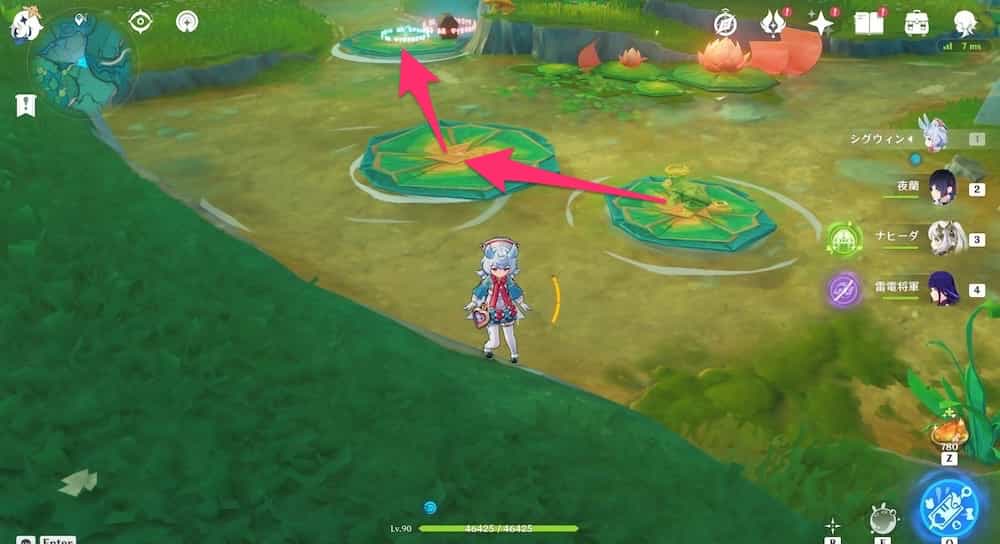 紙カエルの幅跳び3