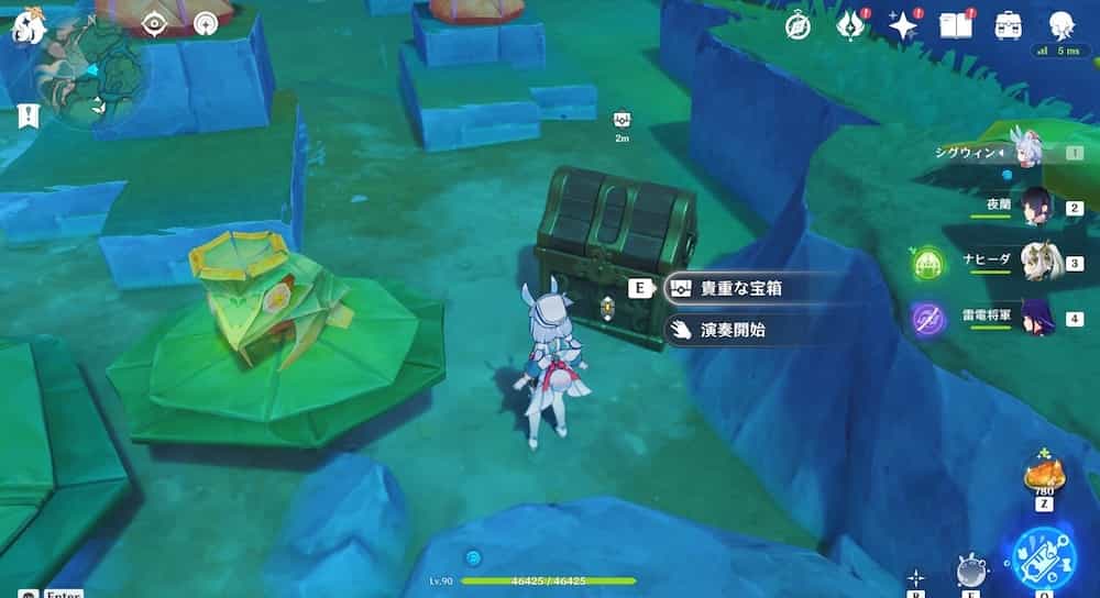 紙カエルの幅跳び5