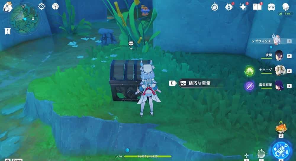 紙カエルの幅跳び4