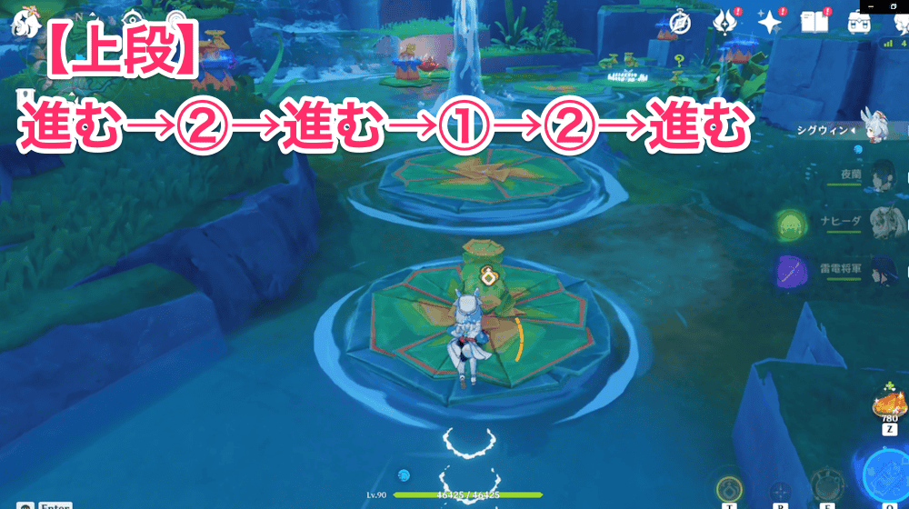 紙カエルの幅跳び5