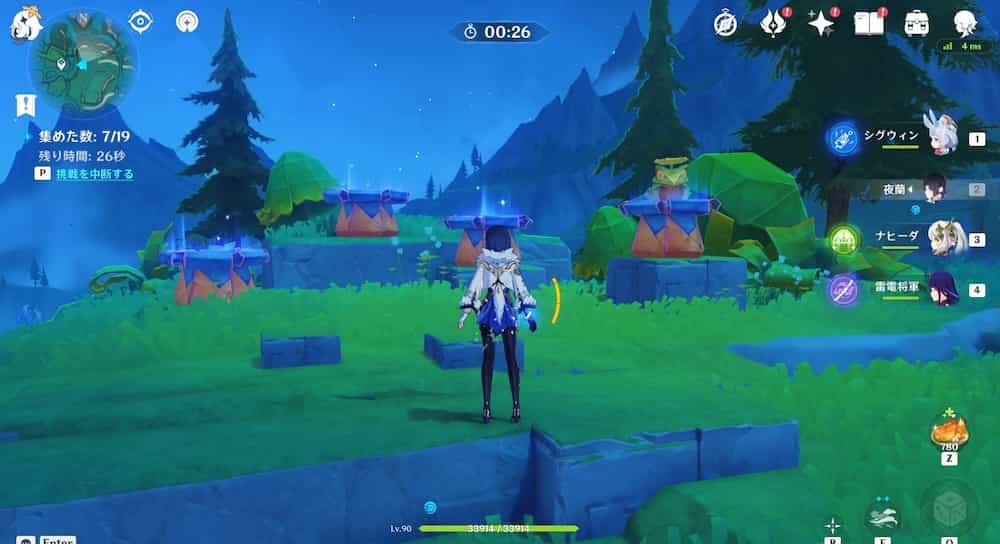 紙カエルの幅跳び7