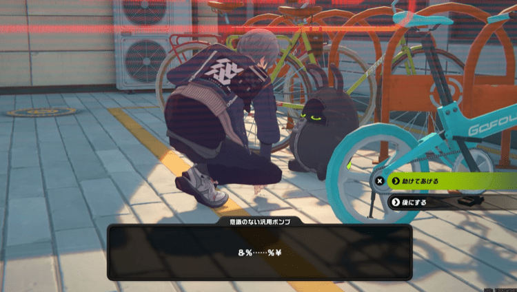 雪中送炭メダルⅢ