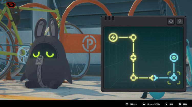 雪中送炭メダルⅢ