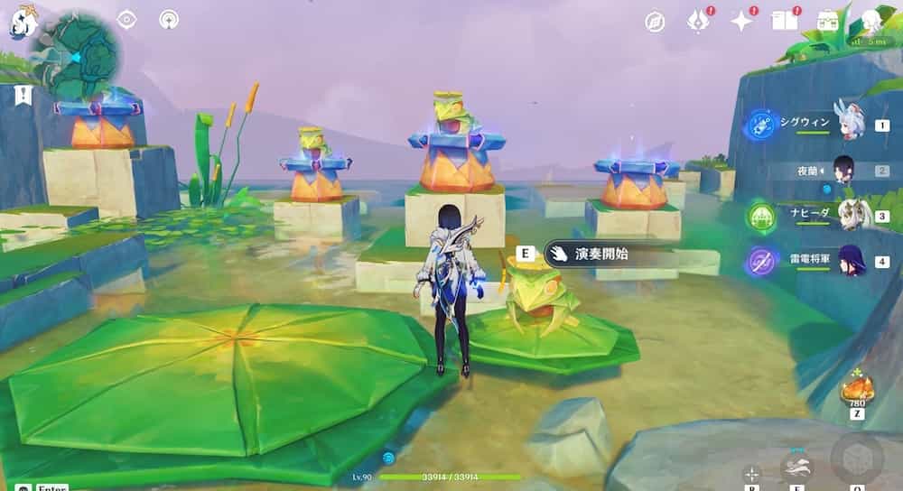 カエルのコーラス