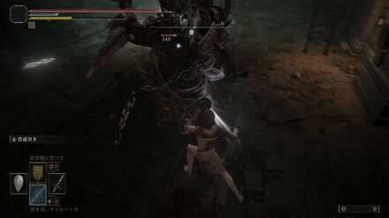 刺突カウンターあり