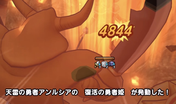 連撃持ちのキャラを必ず編成しよう