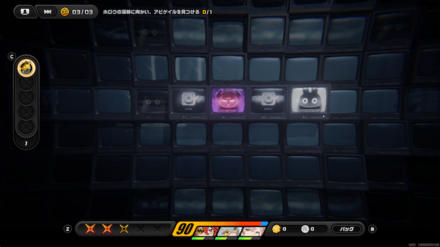 新たにエーテリアスが出現するので倒す