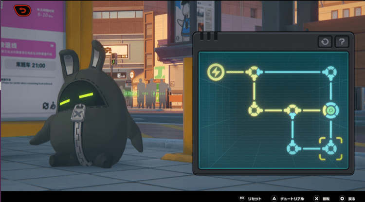 雪中送炭メダルⅣ