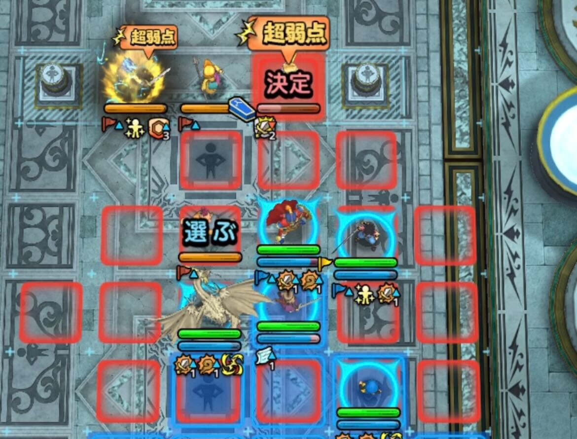 ミレーユを1ターン目に倒す