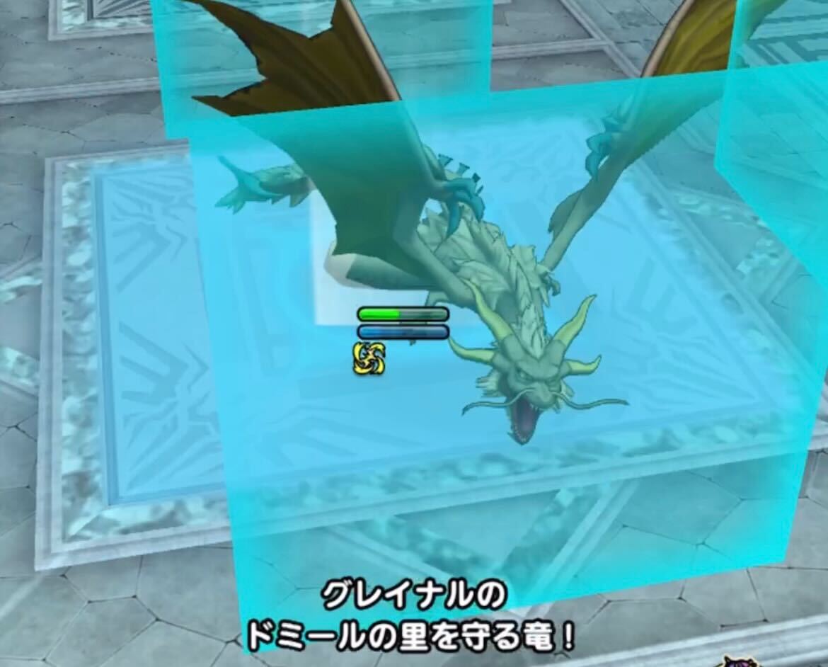 竜身の盾でHPの少ない味方をかばう