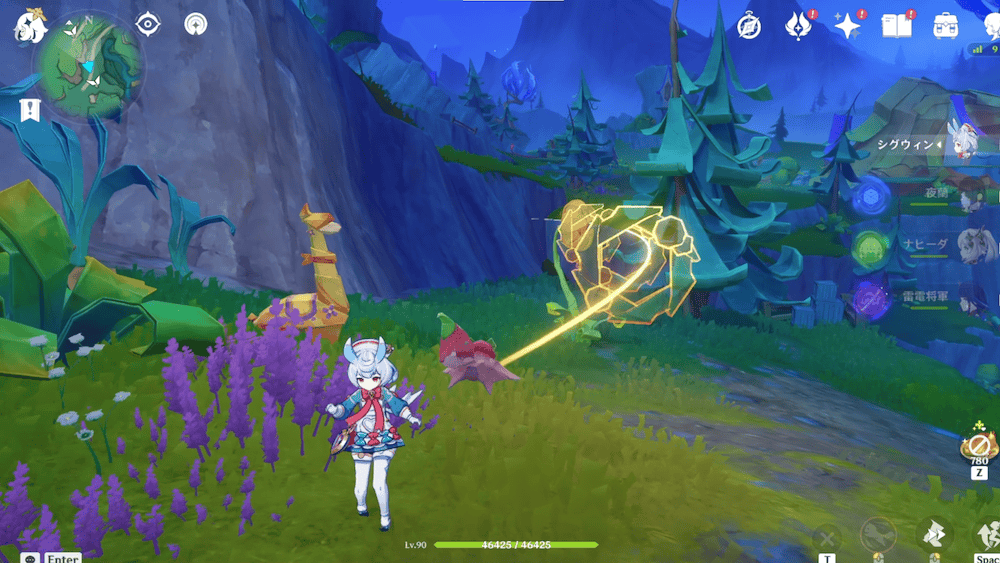 モモンガの空中冒険3