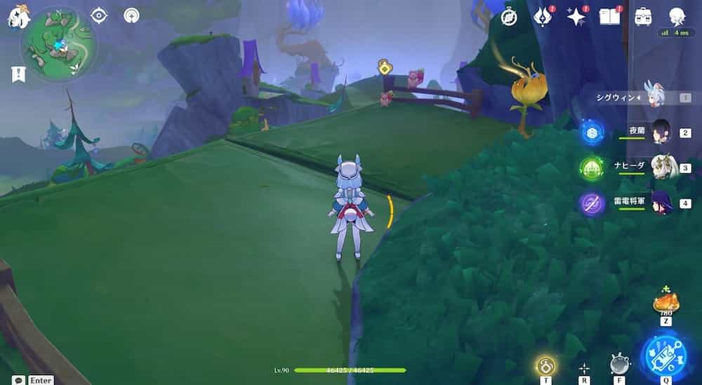 モモンガの空中冒険6