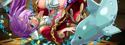 【1512】絶海の才女・ルカ