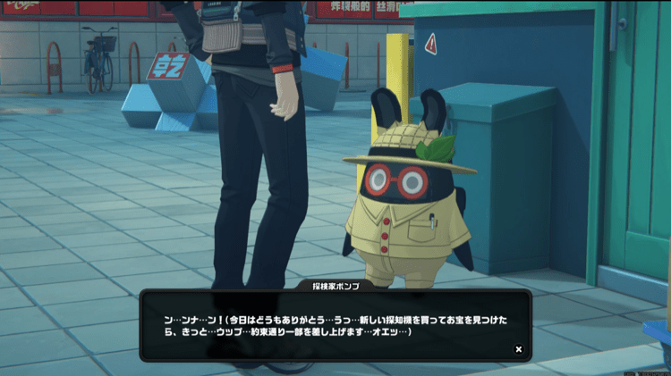 義侠精神メダルⅣ