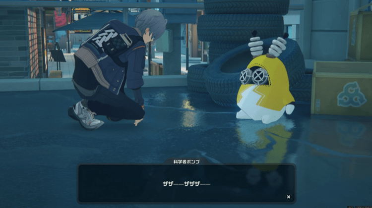 雪中送炭メダルⅠ