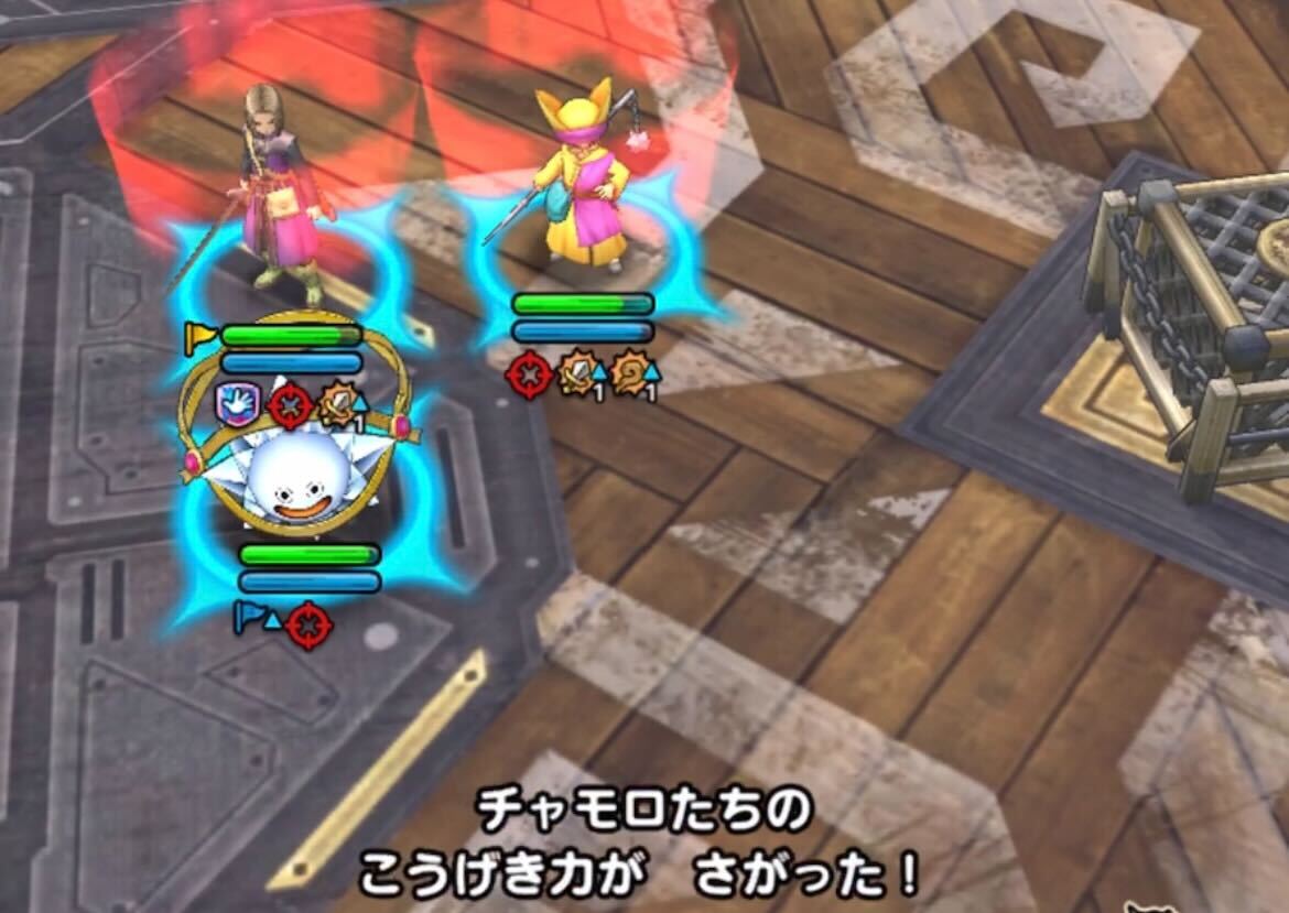 火力枠の攻撃力が下がったらリセット推奨