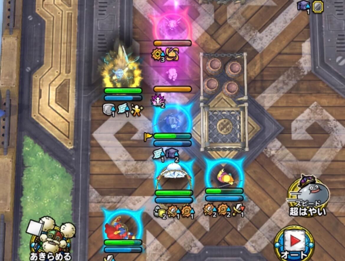 縦横3列に並べないようにみがわりする