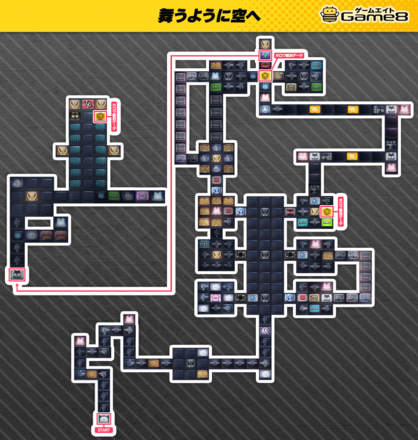 舞うように空へ