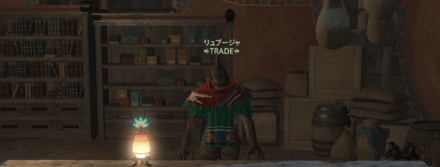 黄金のモブハント