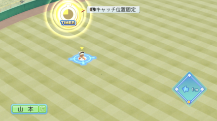 スクリーンショット 2024-07-18 115620