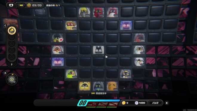 戦闘勝利後に全てのボンプに話しかけるとゴールが出現