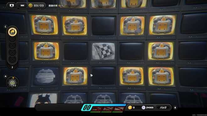 同時に宝箱が出現するので話しかける