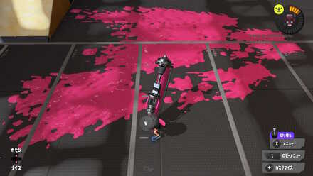 アプデ前ダイナモ